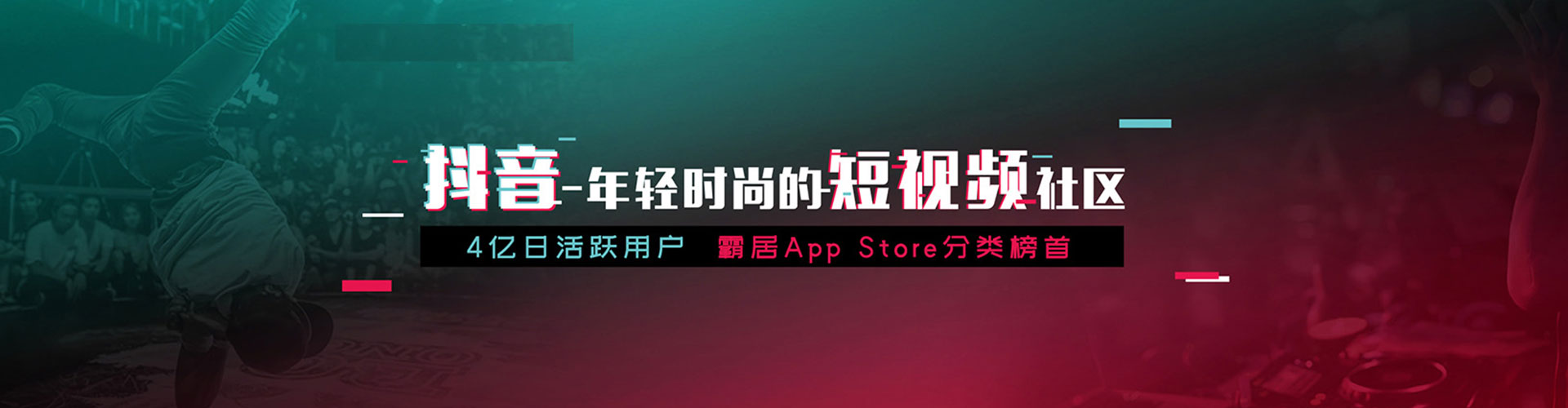田寮谷歌sem