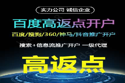 信息流平台在内容分发领域的创新实践案例